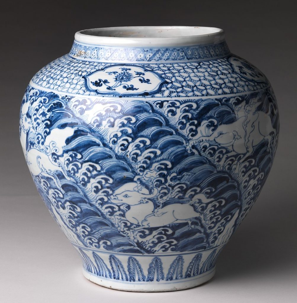 Chinese Porcelain